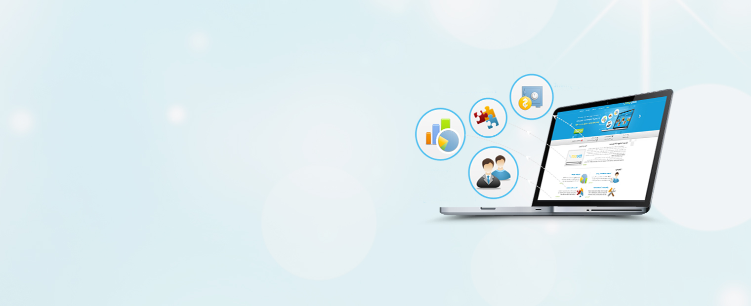 College Management Software In India College ERP India 2016 Mobile college-management-software-in-india-college-erp-india-2016-mobile