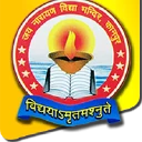 JAI NARAYAN VIDYA MANDIR INTER COLLEGE | Vikas Nagar, Kanpur